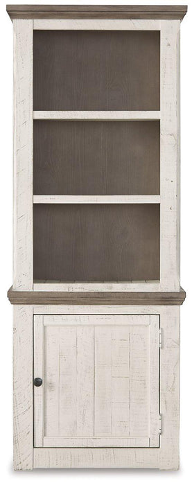 Havalance Right Pier Cabinet - Vida Furniture (Laredo,TX)