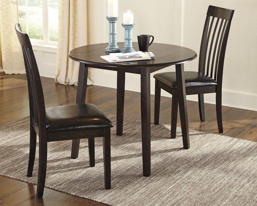 Hammis Dining Set - Vida Furniture (Laredo,TX)