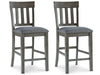 Hallanden Dining Room Set - Vida Furniture (Laredo,TX)
