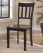 Owingsville Dining Chair Set - Vida Furniture (Laredo,TX)