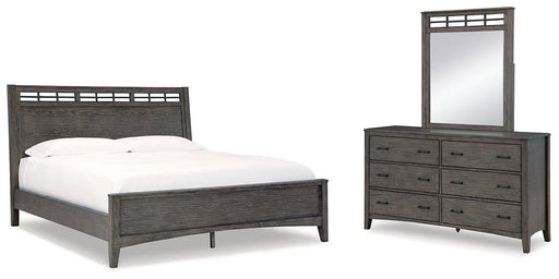 Montillan Bedroom Set - Vida Furniture (Laredo,TX)