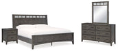 Montillan Bedroom Set - Vida Furniture (Laredo,TX)