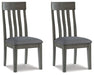 Hallanden Dining Room Set - Vida Furniture (Laredo,TX)