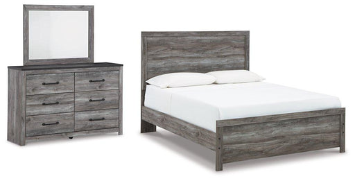 Bronyan Bedroom Set - Vida Furniture (Laredo,TX)