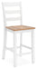 Gesthaven Dining Set - Vida Furniture (Laredo,TX)