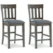 Hallanden Dining Room Set - Vida Furniture (Laredo,TX)