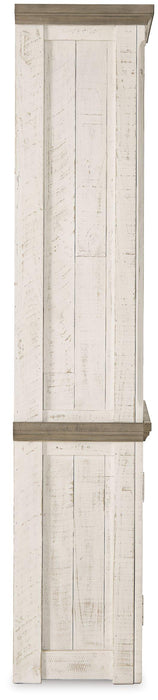 Havalance Right Pier Cabinet - Vida Furniture (Laredo,TX)