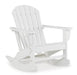 Sundown Treasure Outdoor Seating Set - Vida Furniture (Laredo,TX)