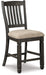 Tyler Creek Counter Height Dining Set - Vida Furniture (Laredo,TX)