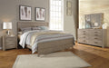 Culverbach Bedroom Set - Vida Furniture (Laredo,TX)