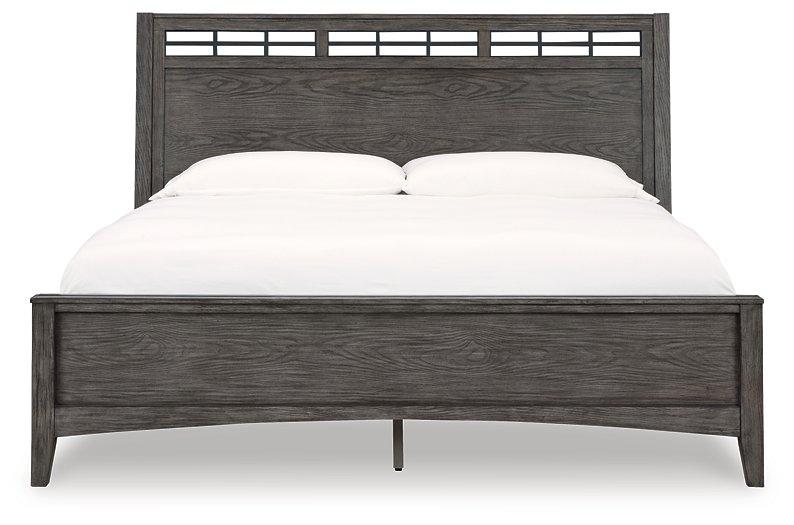 Montillan Bedroom Set - Vida Furniture (Laredo,TX)