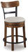 Valebeck Counter Height Bar Stool - Vida Furniture (Laredo,TX)