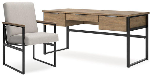 Montia Home Office Set - Vida Furniture (Laredo,TX)