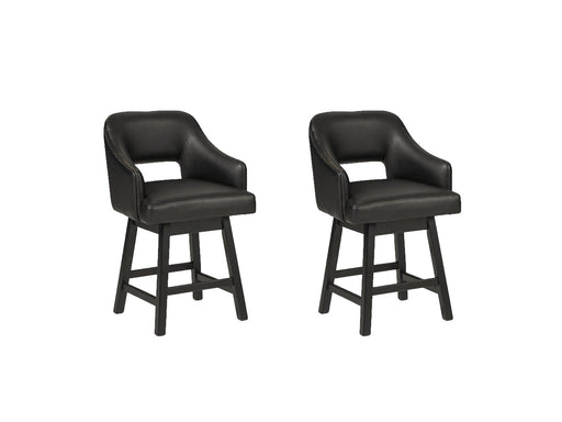 Tallenger Bar Stool Set - Vida Furniture (Laredo,TX)