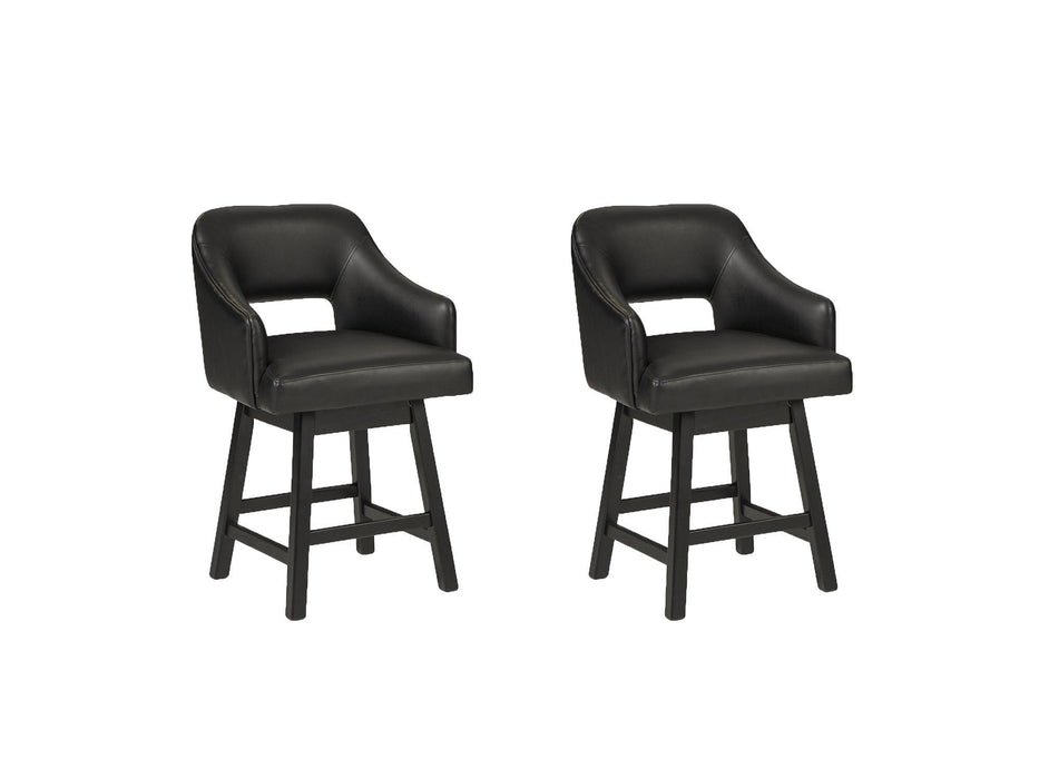 Tallenger Bar Stool Set - Vida Furniture (Laredo,TX)