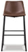 Centiar Pub Height Bar Stool - Vida Furniture (Laredo,TX)