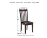 Hammis Dining Set - Vida Furniture (Laredo,TX)