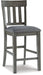 Hallanden Counter Height Dining Room Set - Vida Furniture (Laredo,TX)