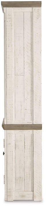 Havalance Left Pier Cabinet - Vida Furniture (Laredo,TX)