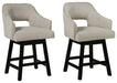 Tallenger Bar Stool Set - Vida Furniture (Laredo,TX)