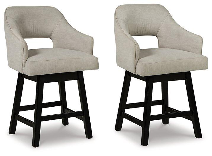 Tallenger Bar Stool Set - Vida Furniture (Laredo,TX)