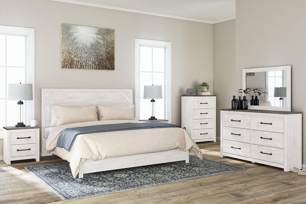 Gerridan Bedroom Set - Vida Furniture (Laredo,TX)