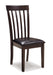 Hammis Dining Set - Vida Furniture (Laredo,TX)