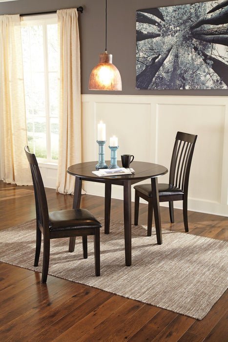 Hammis Dining Set - Vida Furniture (Laredo,TX)