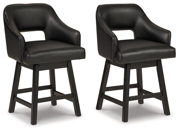 Tallenger Bar Stool Set - Vida Furniture (Laredo,TX)