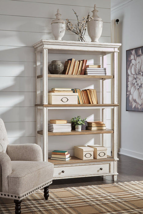 Realyn Home Office Set - Vida Furniture (Laredo,TX)