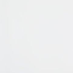 Binterglen Chest of Drawers - Vida Furniture (Laredo,TX)