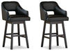 Tallenger Bar Stool Set - Vida Furniture (Laredo,TX)