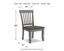 Shullden Dining Room Set - Vida Furniture (Laredo,TX)