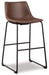 Centiar Pub Height Bar Stool - Vida Furniture (Laredo,TX)