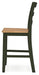 Gesthaven Dining Set - Vida Furniture (Laredo,TX)