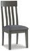 Hallanden Dining Room Set - Vida Furniture (Laredo,TX)