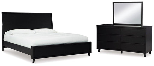 Danziar Bedroom Set - Vida Furniture (Laredo,TX)