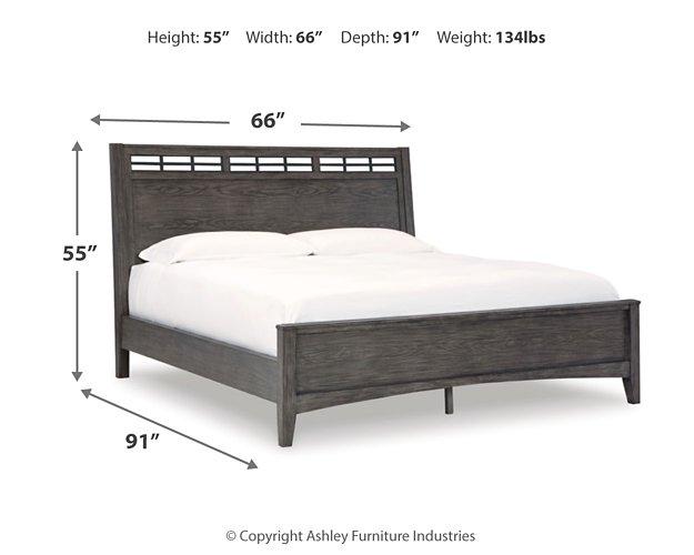 Montillan Bedroom Set - Vida Furniture (Laredo,TX)