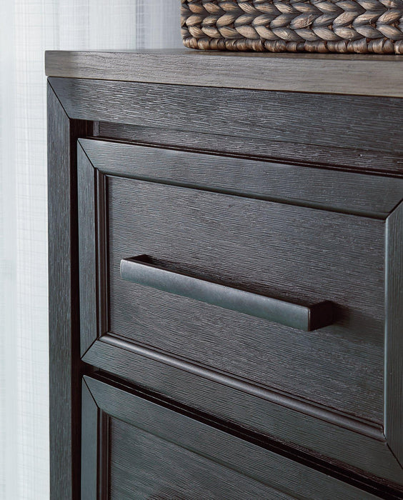 Foyland Bedroom Set - Vida Furniture (Laredo,TX)