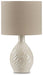 Garinton Lamp Set - Vida Furniture (Laredo,TX)