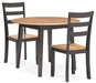 Gesthaven Dining Set - Vida Furniture (Laredo,TX)