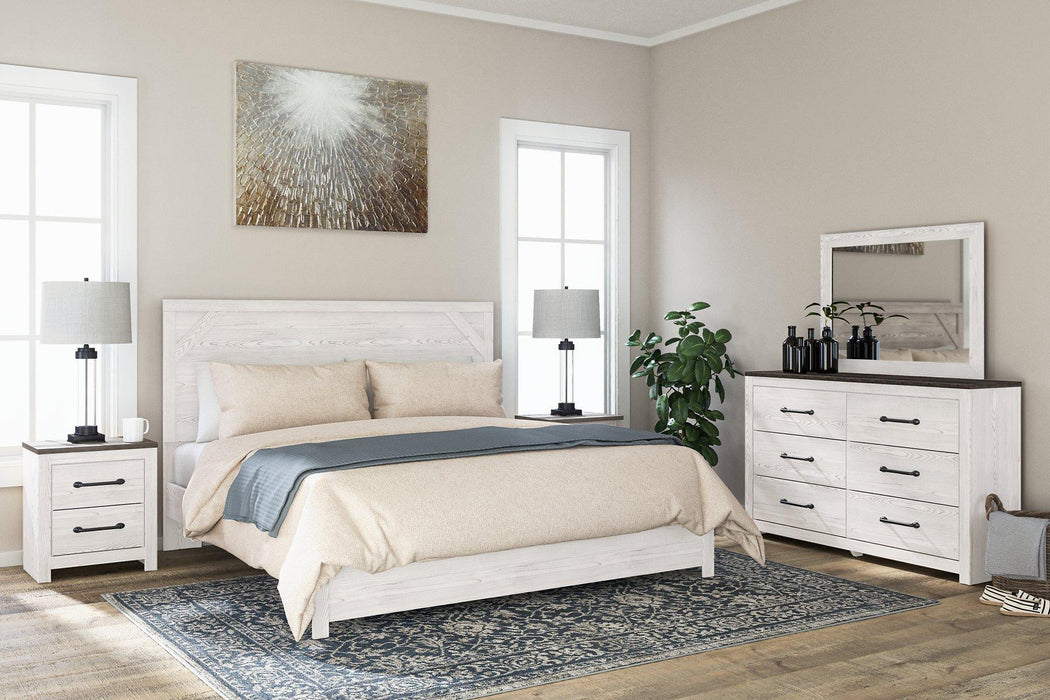 Gerridan Bedroom Set - Vida Furniture (Laredo,TX)