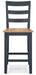 Gesthaven Dining Set - Vida Furniture (Laredo,TX)