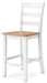 Gesthaven Dining Set - Vida Furniture (Laredo,TX)