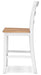 Gesthaven Dining Set - Vida Furniture (Laredo,TX)