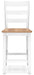 Gesthaven Dining Set - Vida Furniture (Laredo,TX)