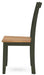 Gesthaven Dining Set - Vida Furniture (Laredo,TX)