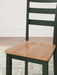 Gesthaven Dining Set - Vida Furniture (Laredo,TX)