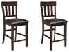 Haddigan Bar Stool Set - Vida Furniture (Laredo,TX)