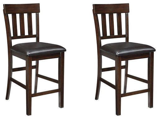 Haddigan Bar Stool Set - Vida Furniture (Laredo,TX)